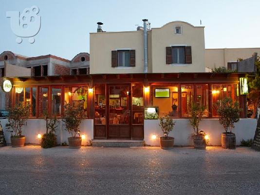 PoulaTo: Taverna Grill House Mythos Pyrgos Santorini